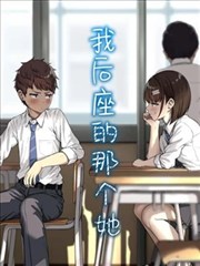 纸鸢线 漫改剧在线观看