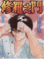 城市漫游者 旅行综艺在线观看
