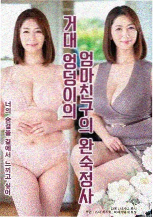 开麦吧老朋友 脱口秀综艺在线观看